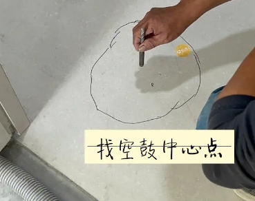 鄂托克旗瓷砖空鼓维修公司分享砂料配比不正确在瓷砖铺贴过程中可能导致以下问题